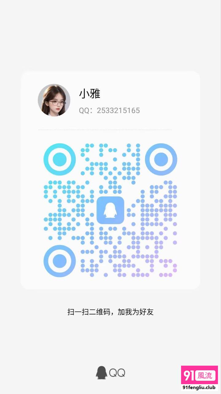 黄浦区楼凤小姐