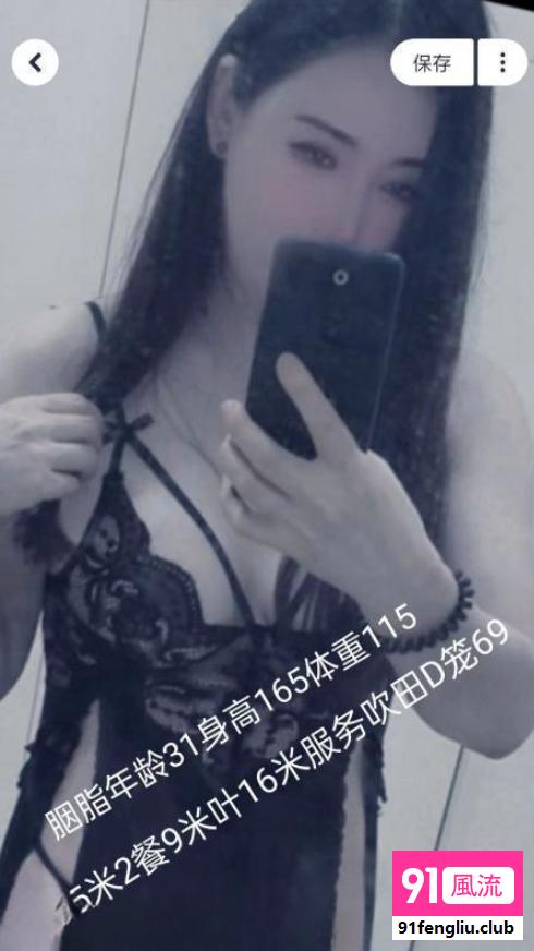 黄浦区楼凤小姐