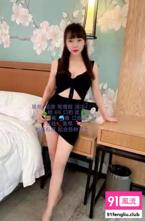 松江区楼凤小姐