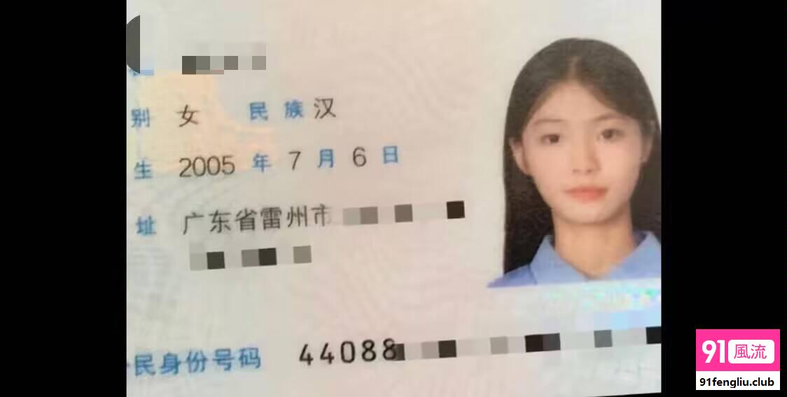 扬州市楼凤小姐
