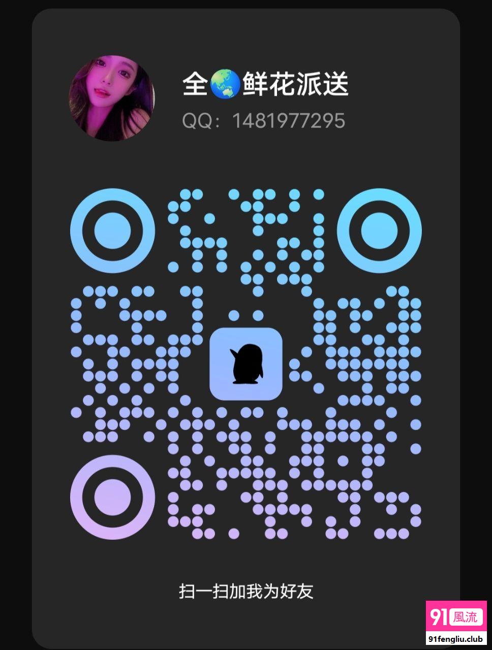 黄浦区楼凤小姐