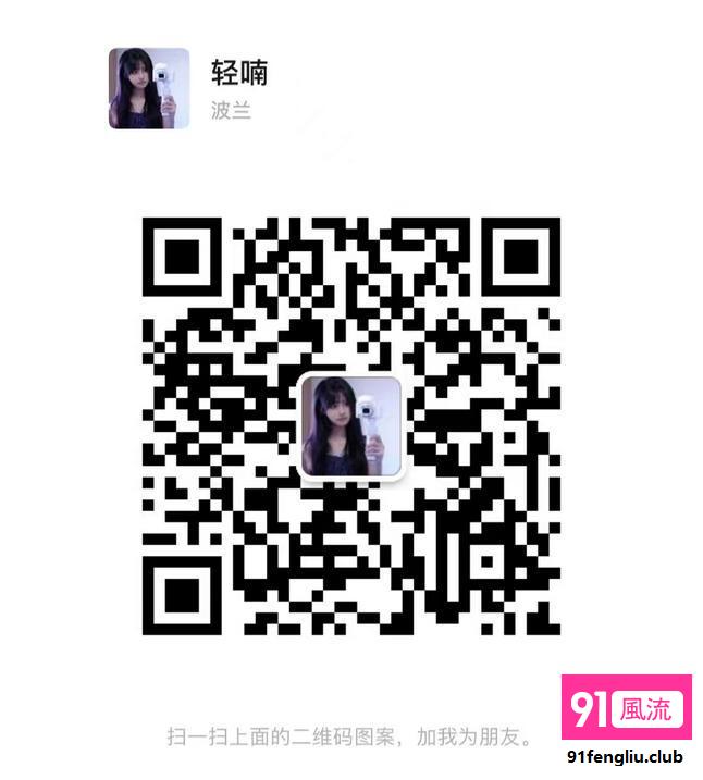 黄浦区楼凤小姐