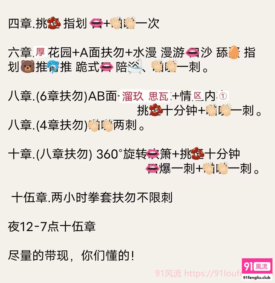 青岛市楼凤小姐