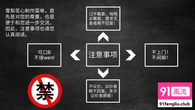 昆明市楼凤小姐