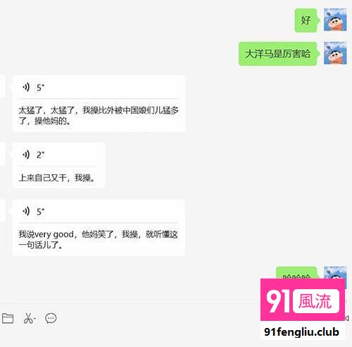 东城区楼凤小姐