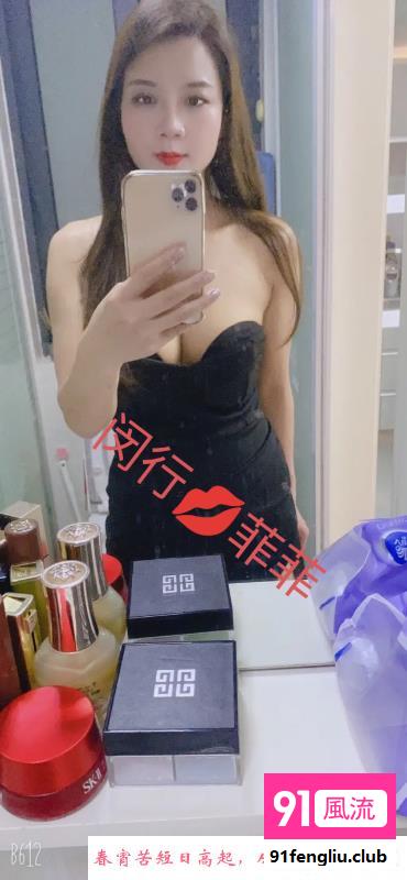 闵行区楼凤小姐