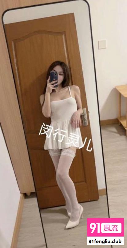 闵行区楼凤小姐