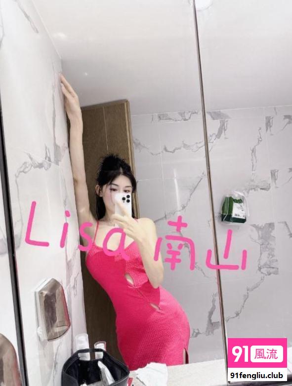 深圳市楼凤小姐