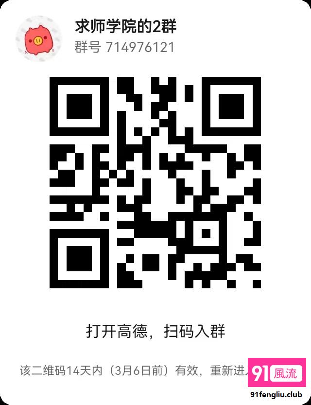朝阳区楼凤小姐