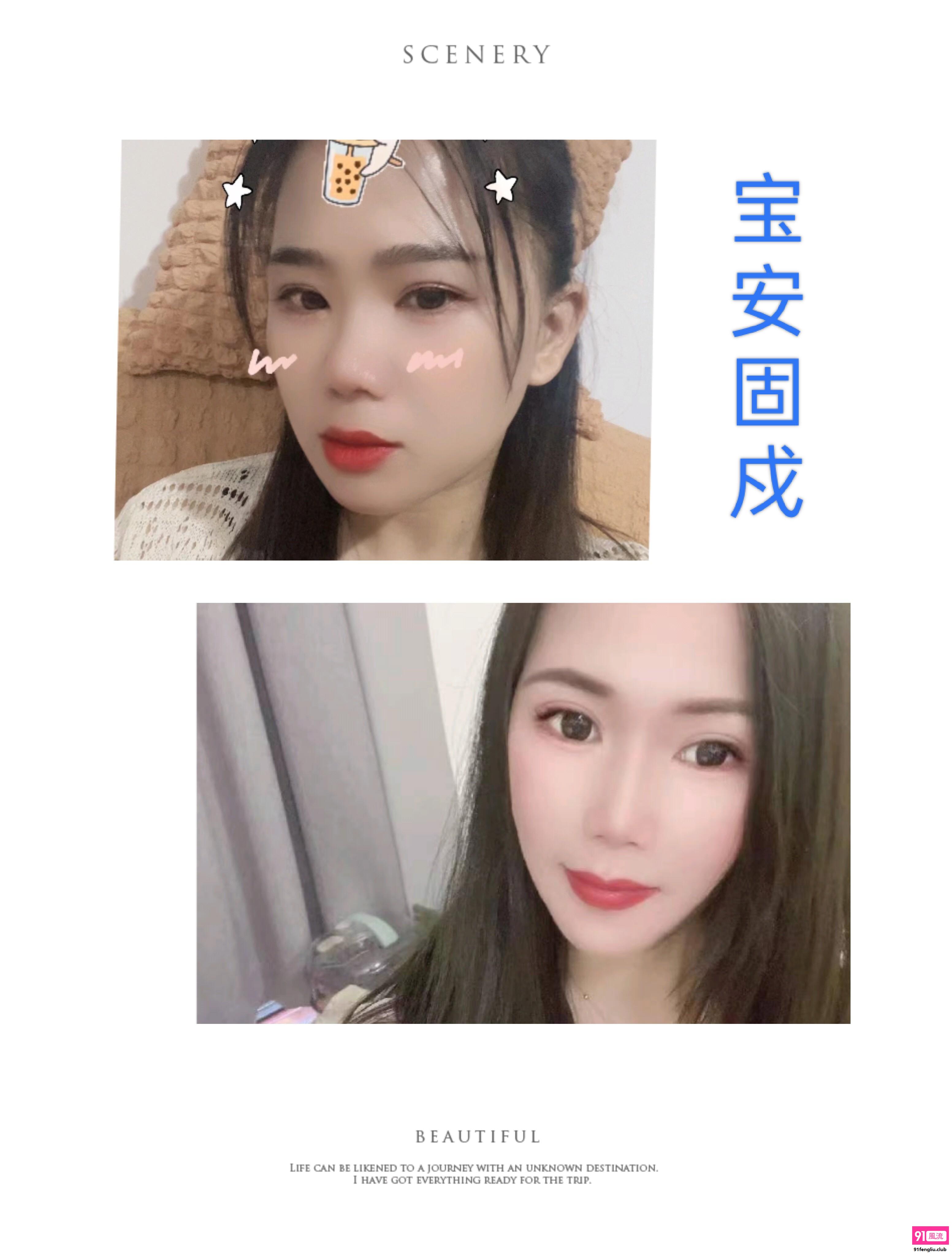 广州市楼凤小姐