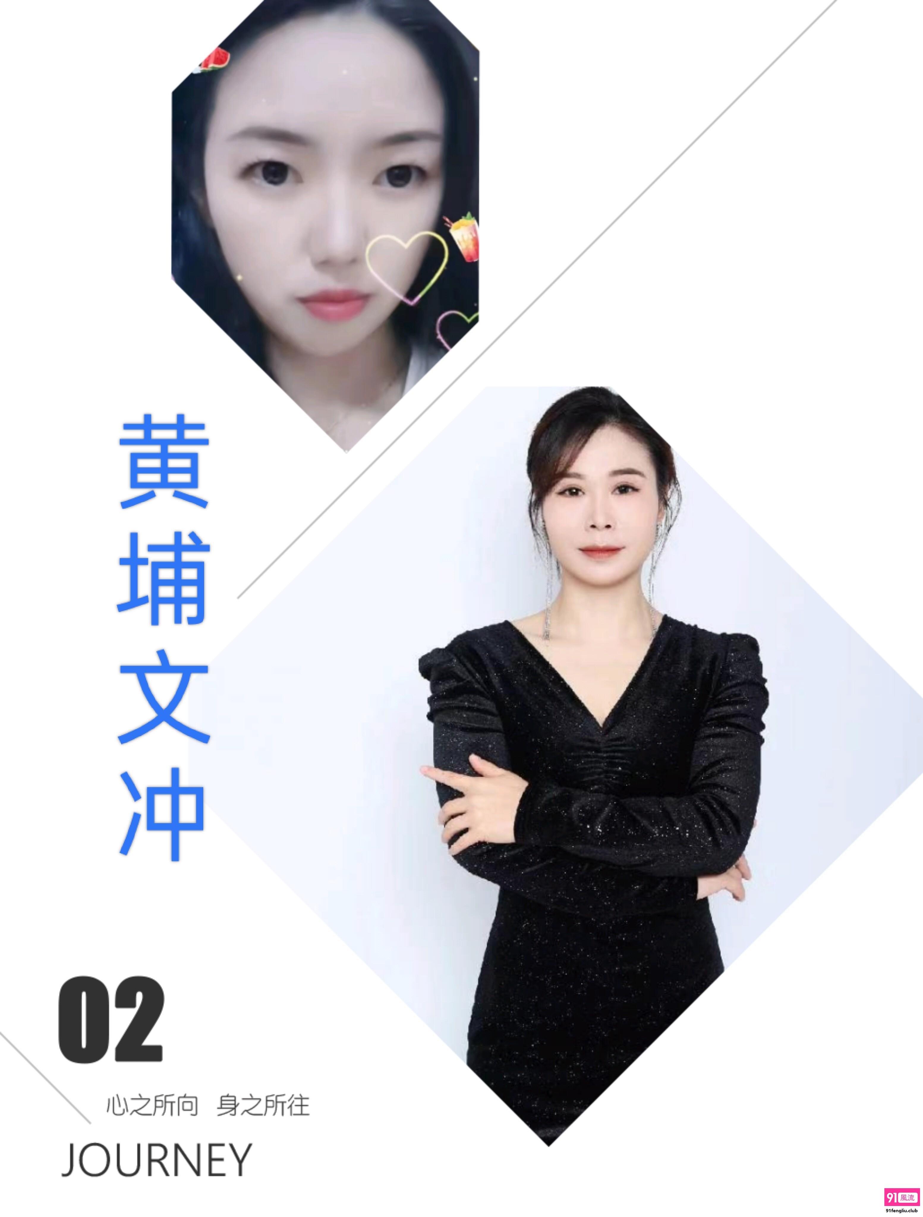 广州市楼凤小姐