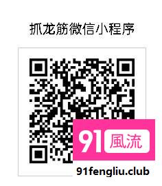 广州市楼凤小姐