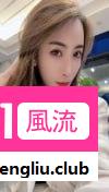 朝阳区楼凤小姐