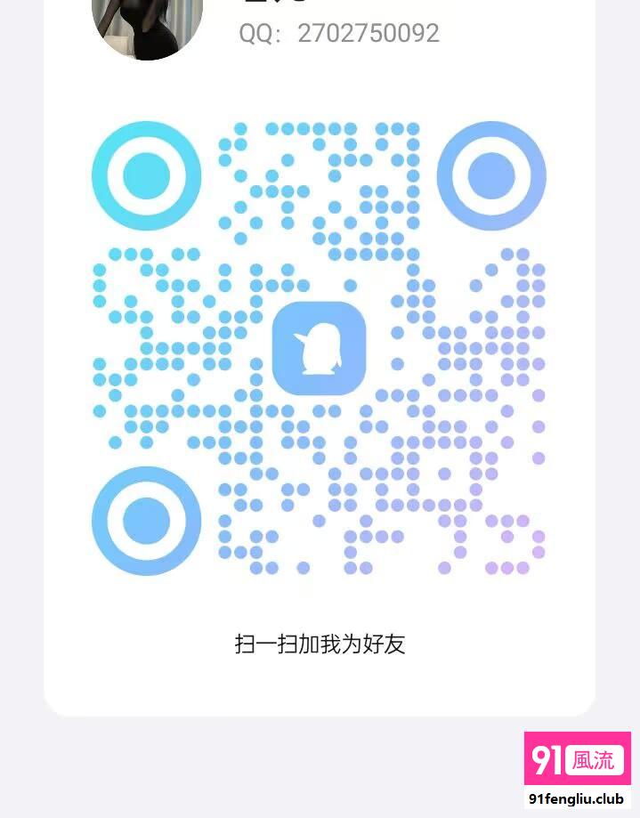 广州市楼凤小姐
