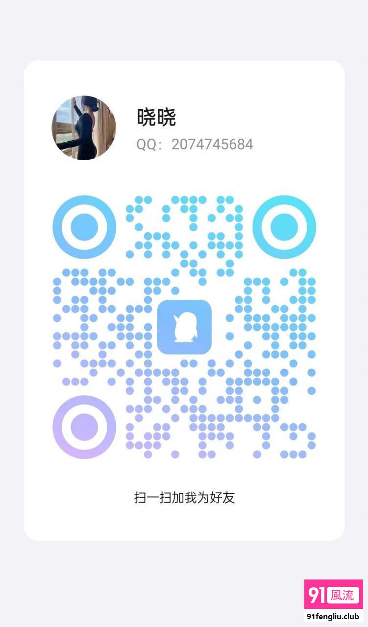 广州市楼凤小姐