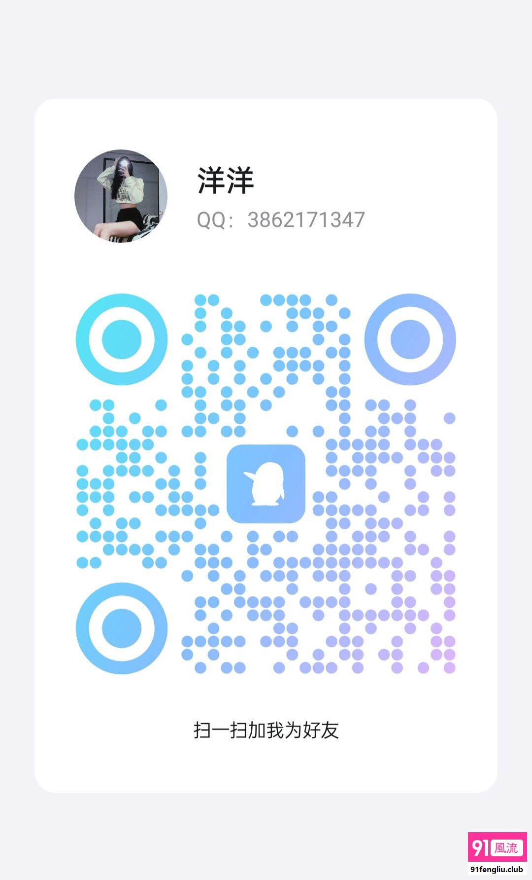广州市楼凤小姐