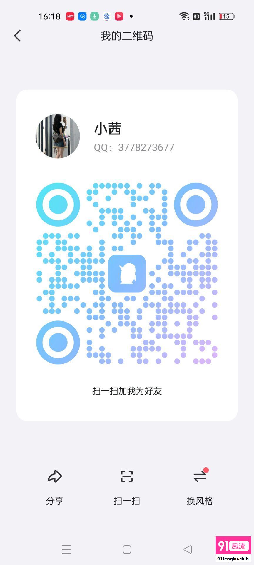 广州市楼凤小姐