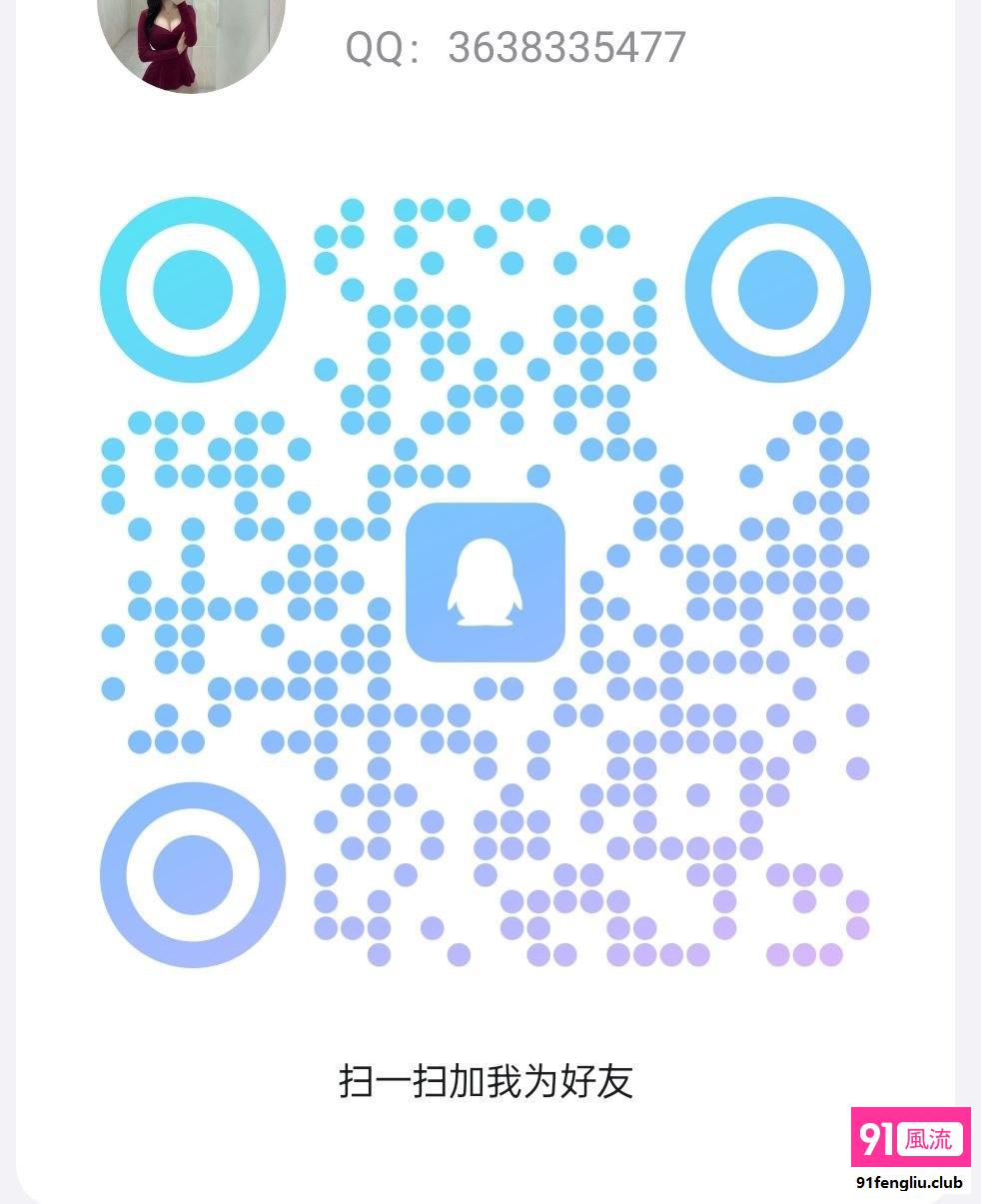 广州市楼凤小姐