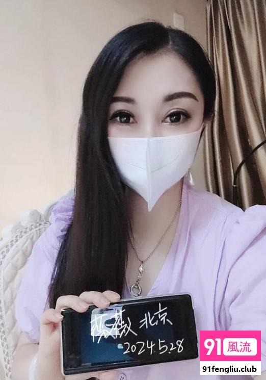 东城区楼凤小姐
