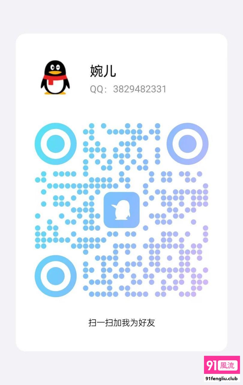 广州市楼凤小姐