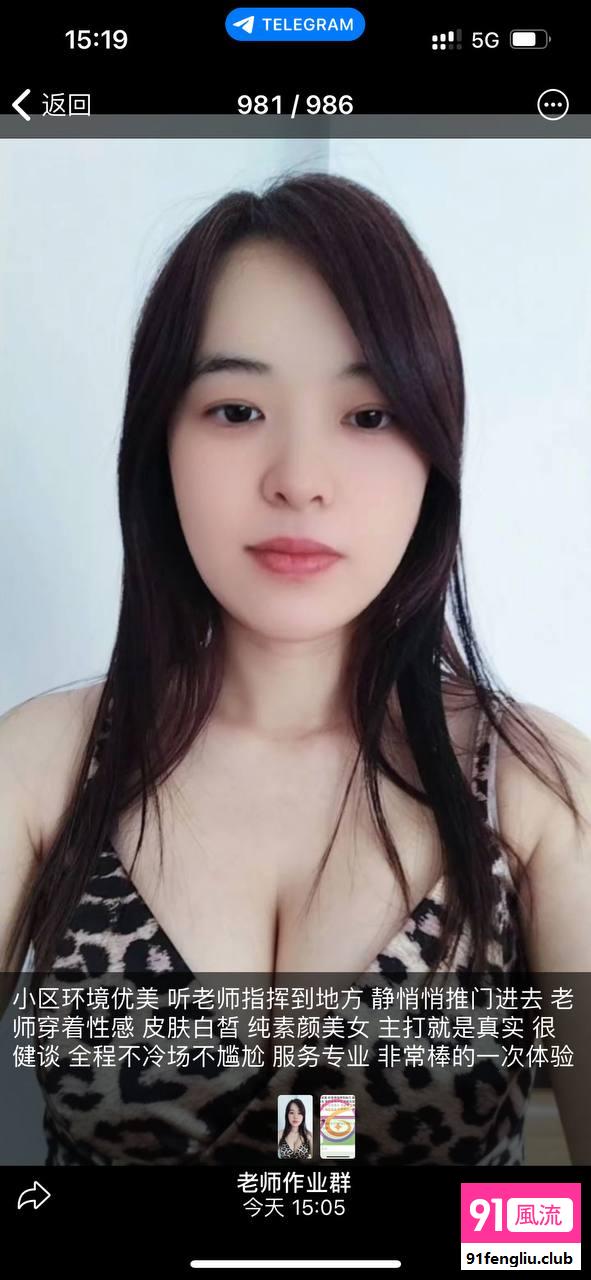 丰台区楼凤小姐