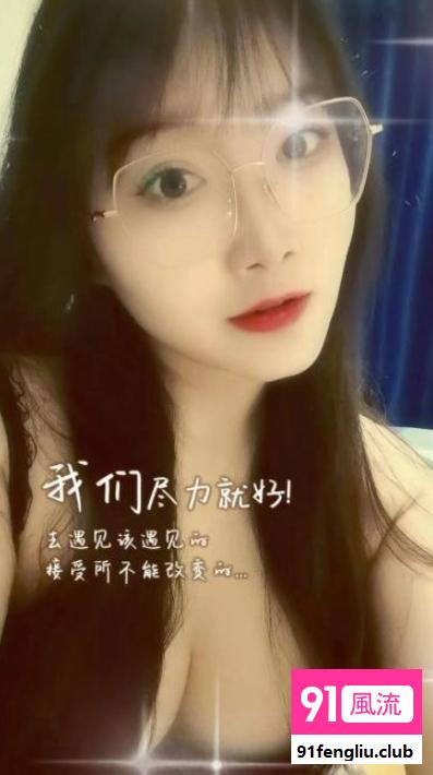 合肥市楼凤小姐