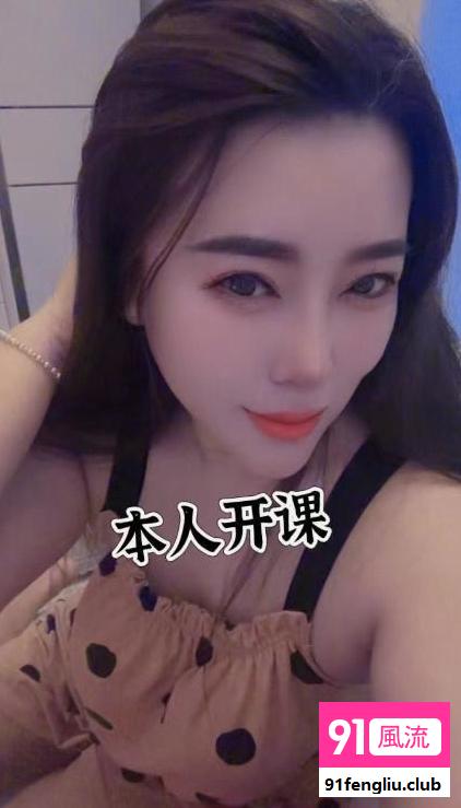 武汉市楼凤小姐
