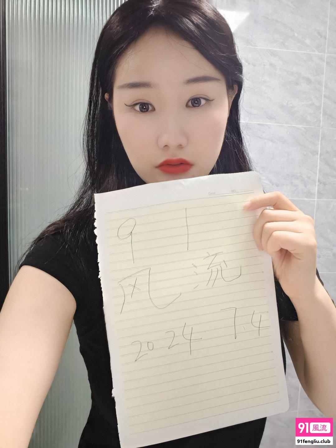 武汉市楼凤小姐