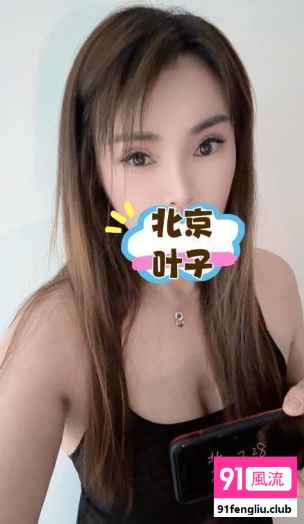 朝阳区楼凤小姐