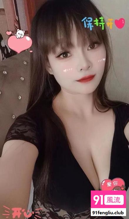 南京市楼凤小姐