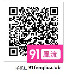 广州市楼凤小姐
