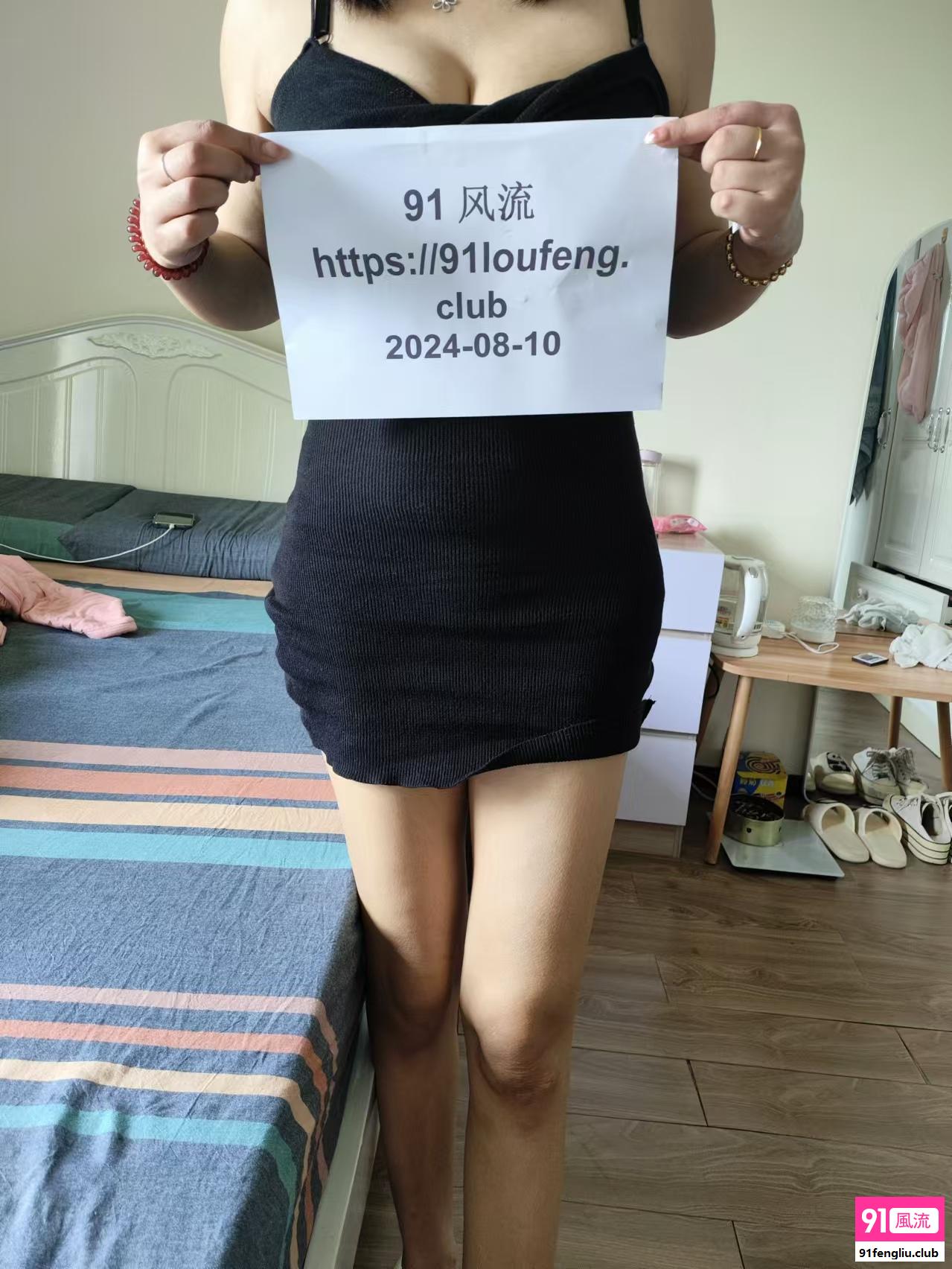 东莞市楼凤小姐