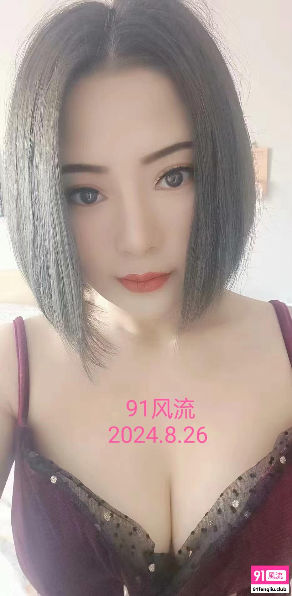 朝阳区楼凤小姐