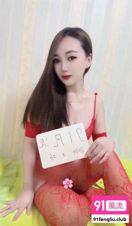 南京市楼凤小姐
