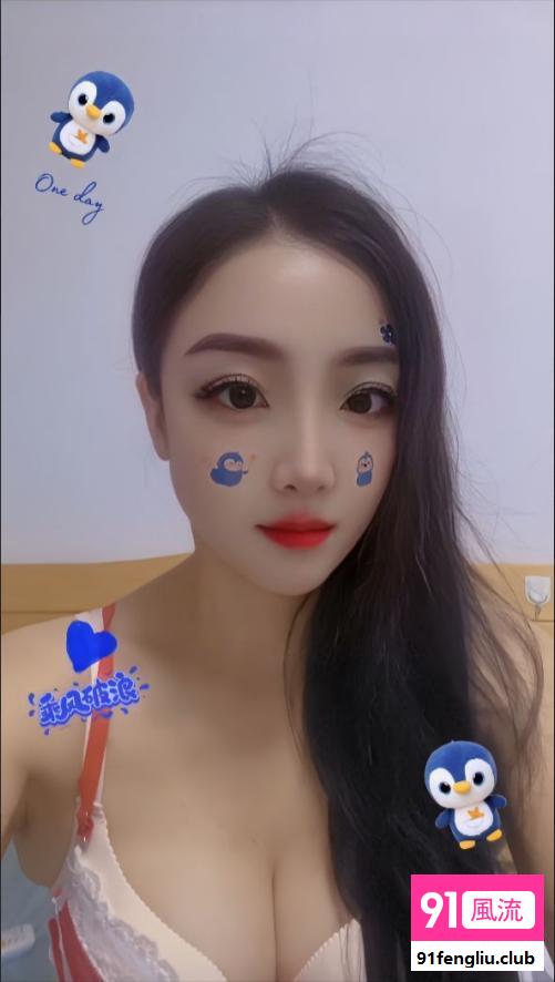 合肥市楼凤小姐