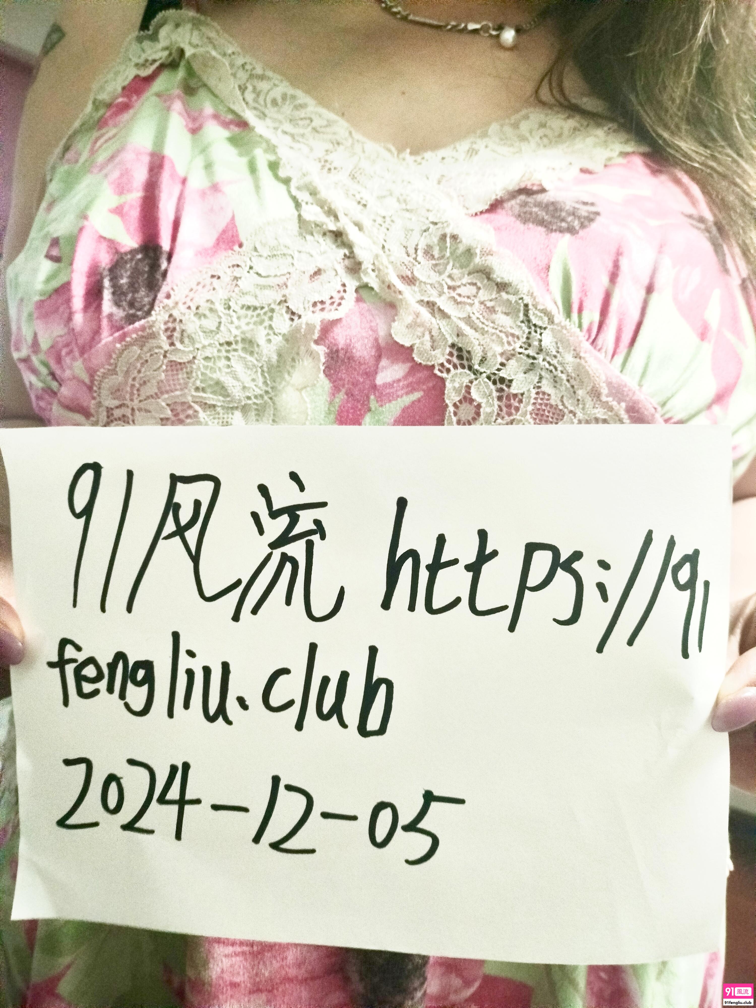 南京市楼凤小姐