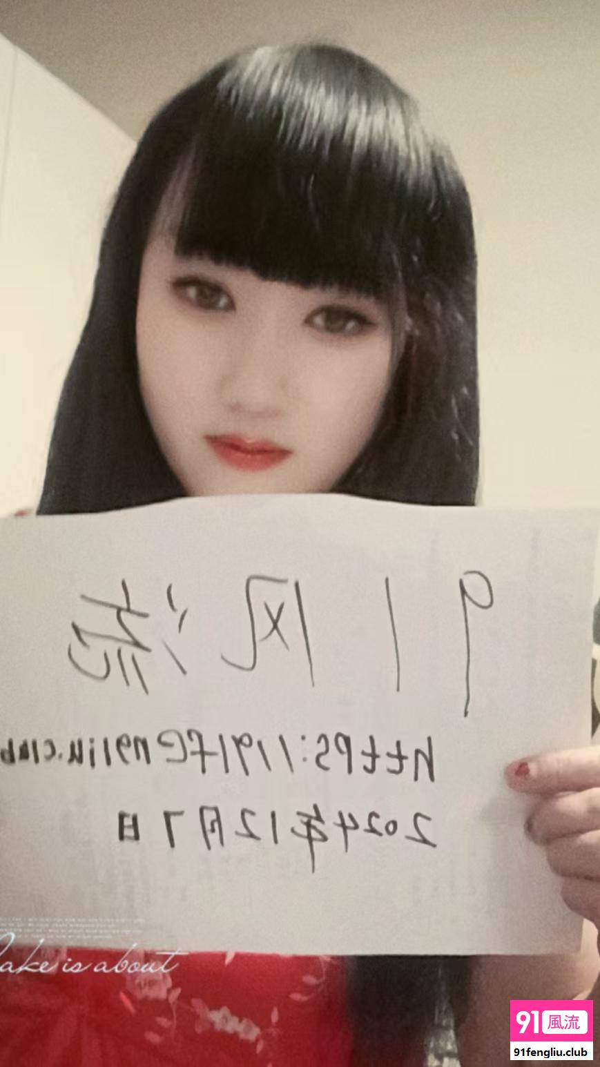 南京市楼凤小姐