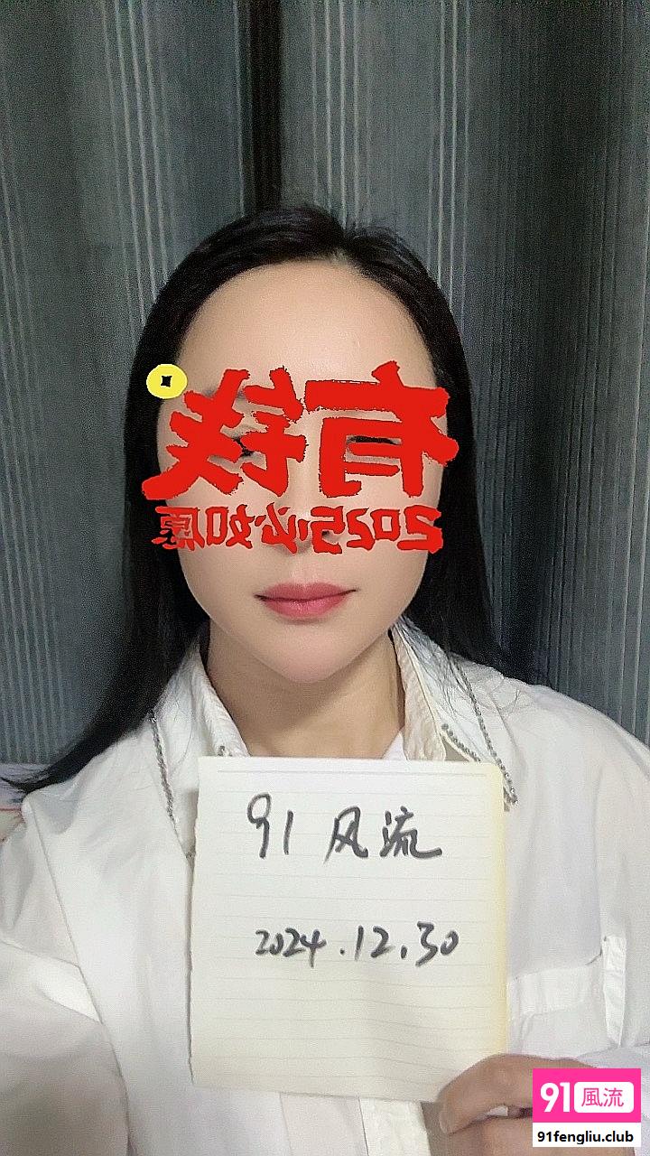 南京市楼凤小姐