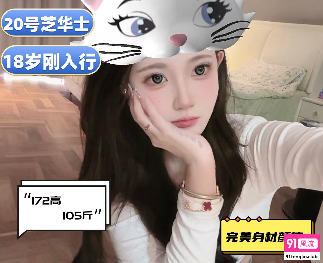 河北区楼凤小姐