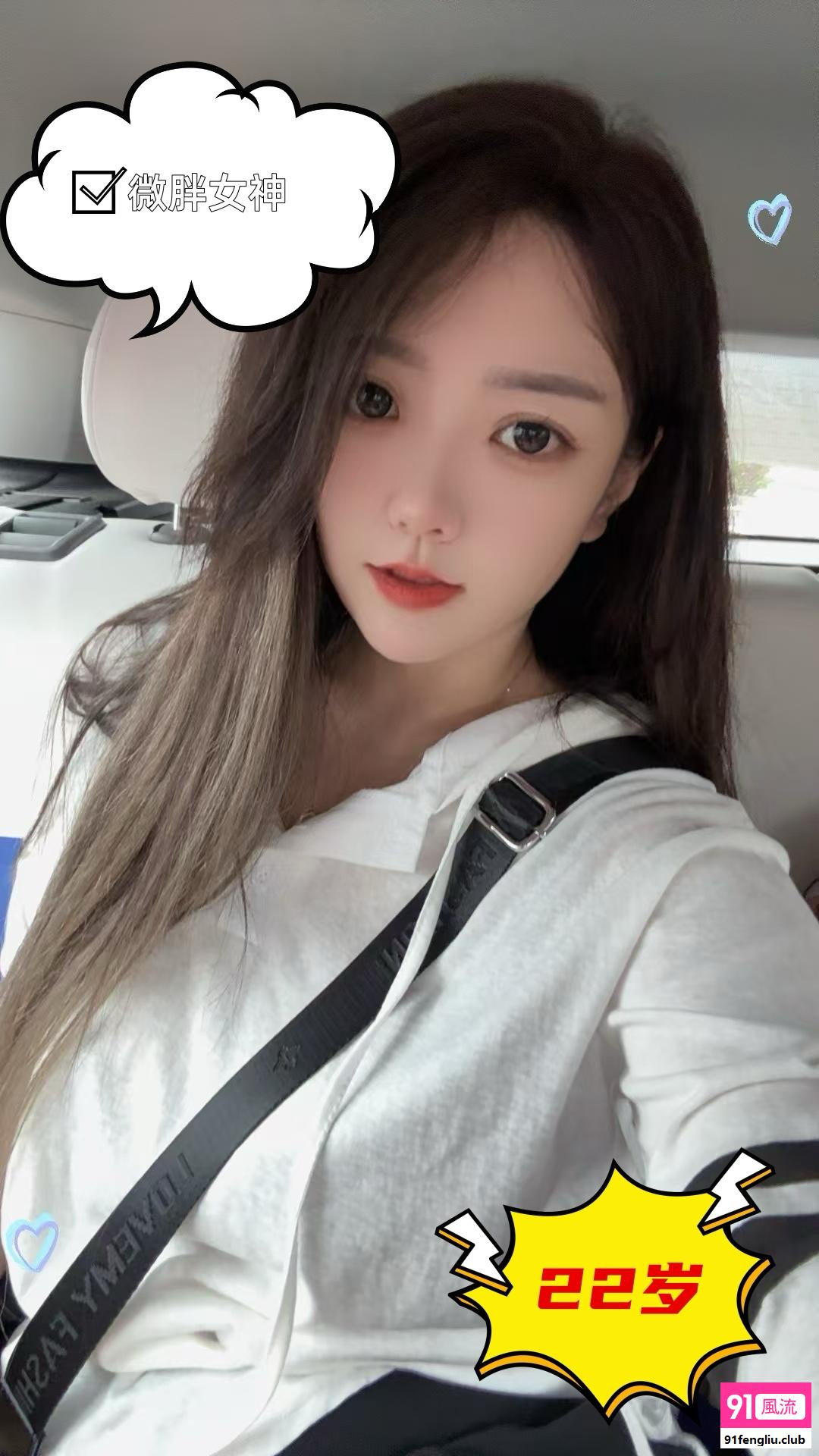 河北区楼凤小姐