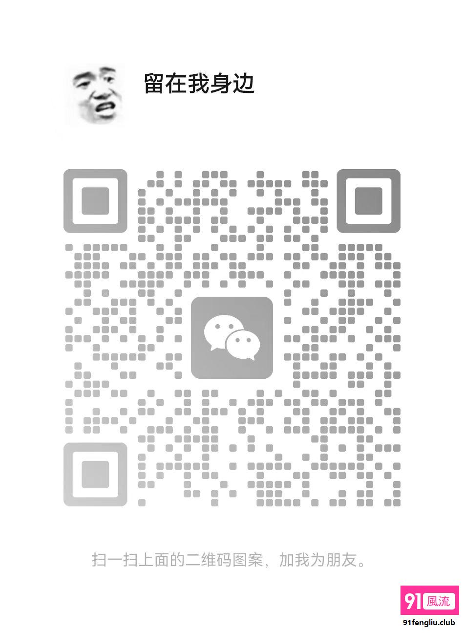河北区楼凤小姐