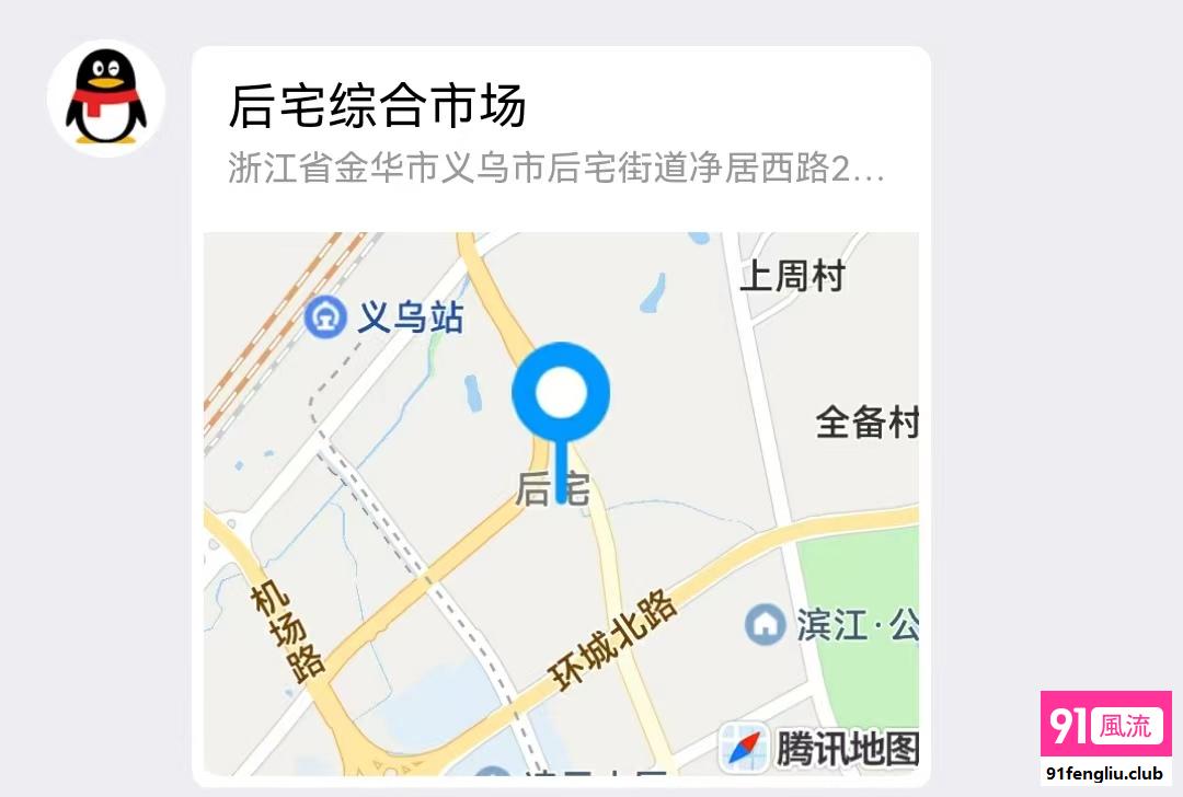 金华市楼凤小姐