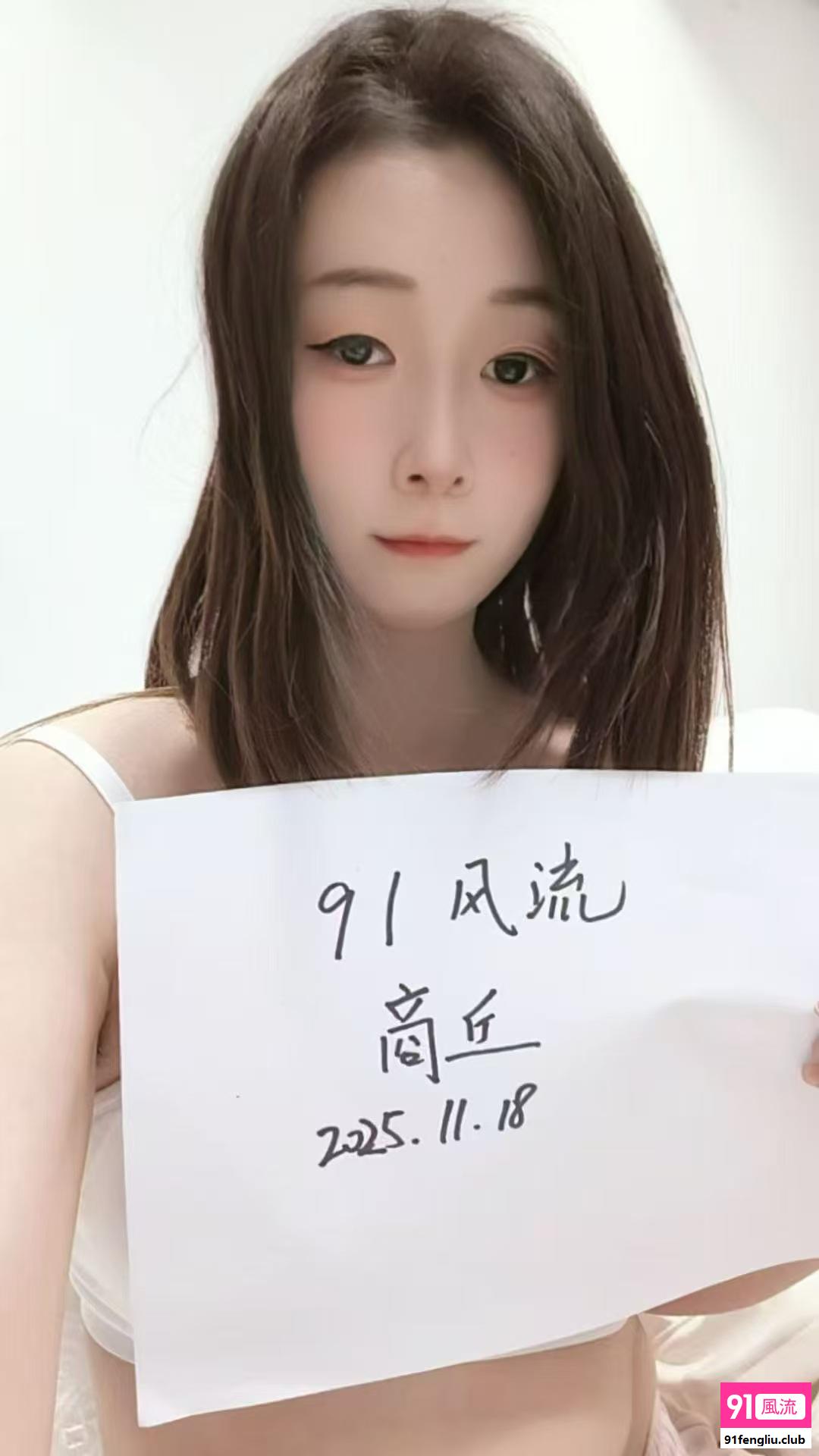 商丘市楼凤小姐