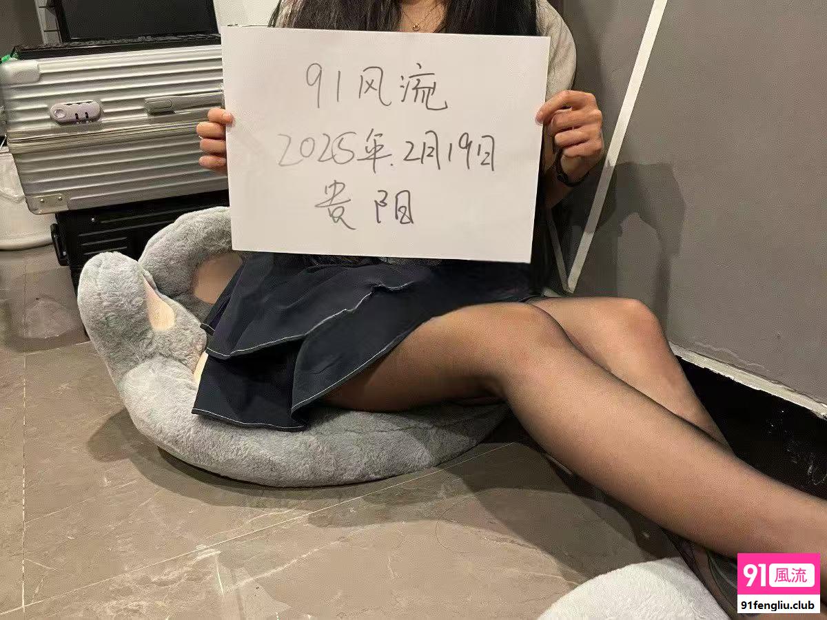 贵阳市楼凤小姐