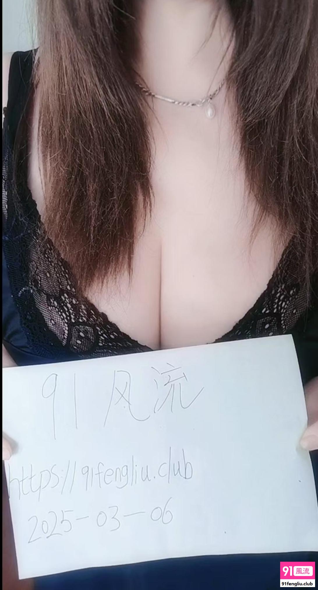 南京市楼凤小姐