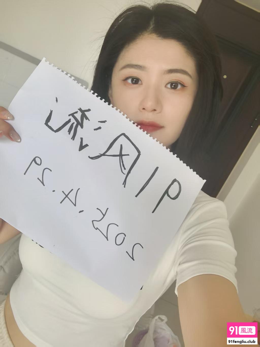 安阳市楼凤小姐