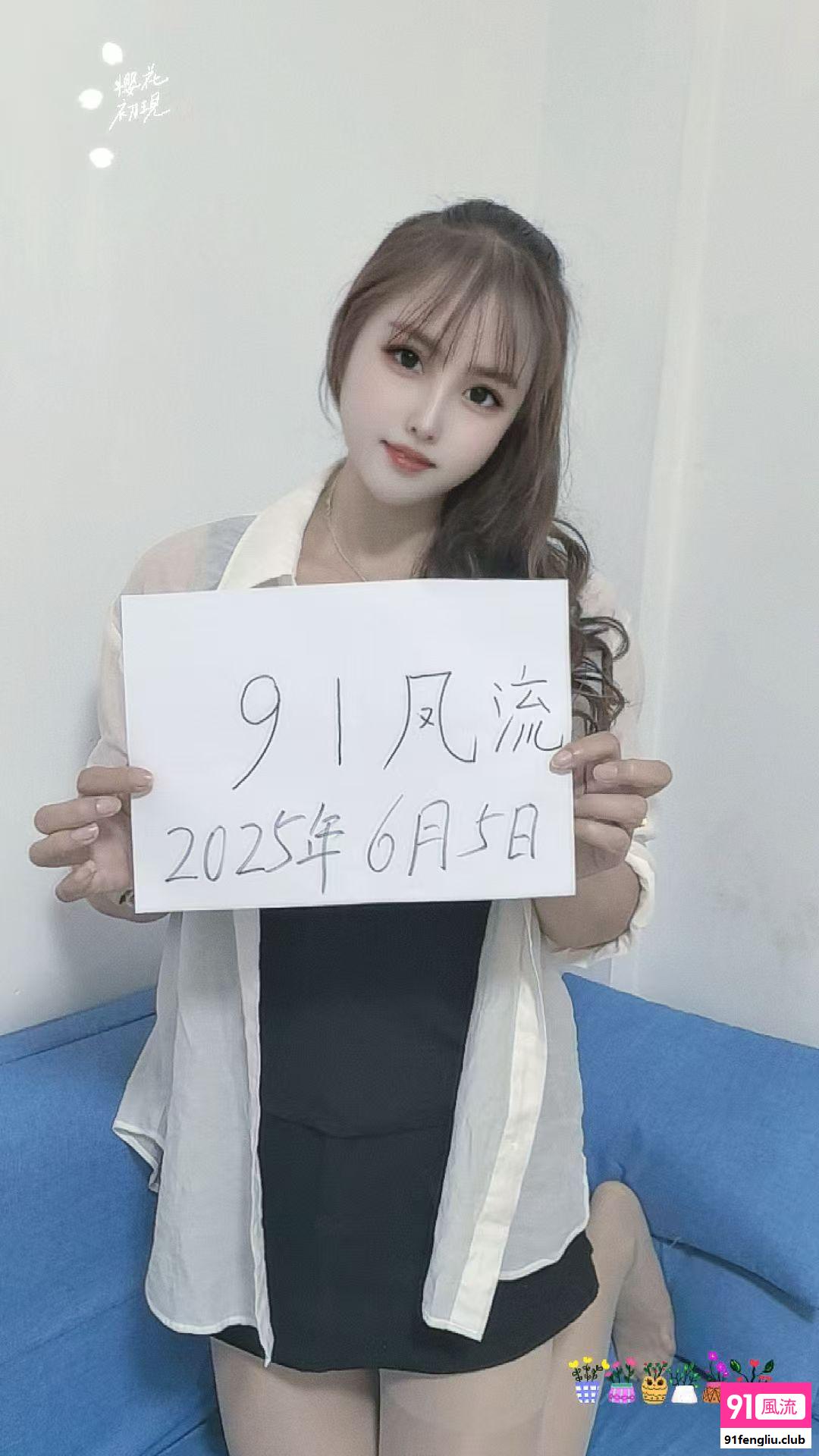 杭州市楼凤小姐