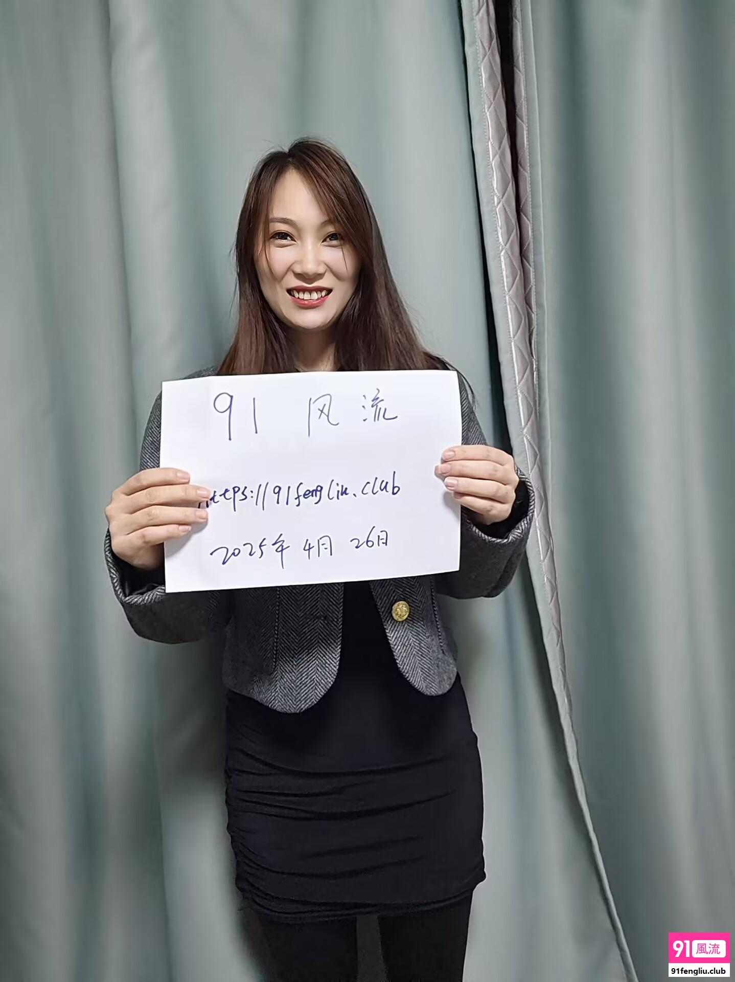 杨浦区楼凤小姐