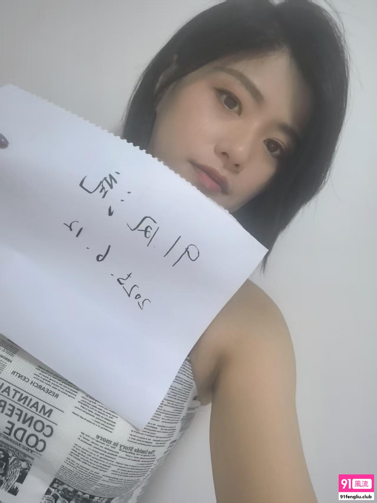 郑州市楼凤小姐