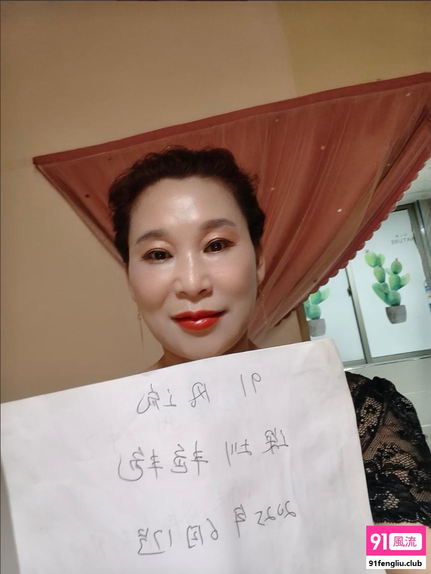 广州市楼凤小姐